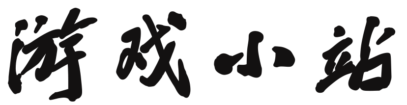 指数行期货分析